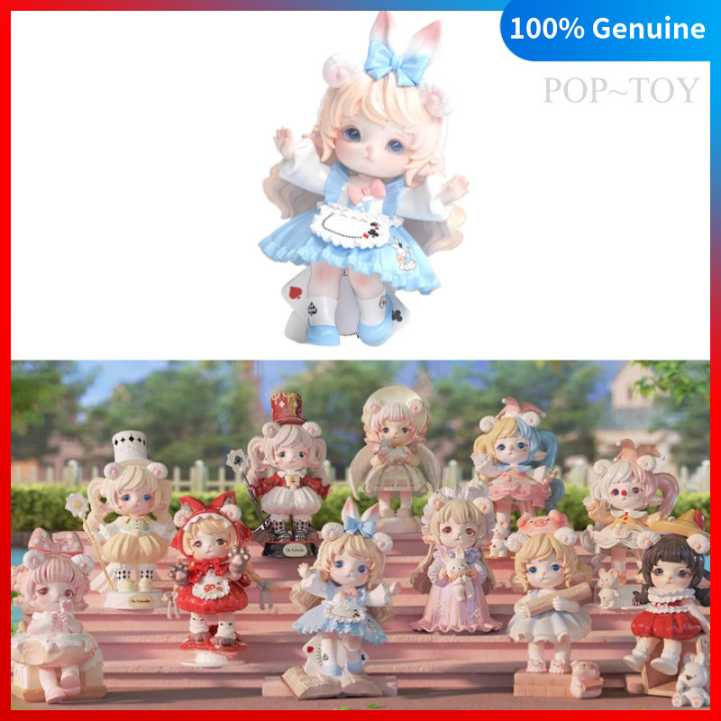 Mimia once upon a time Series Figures Blind box mimia v3 Desktop ornament gift