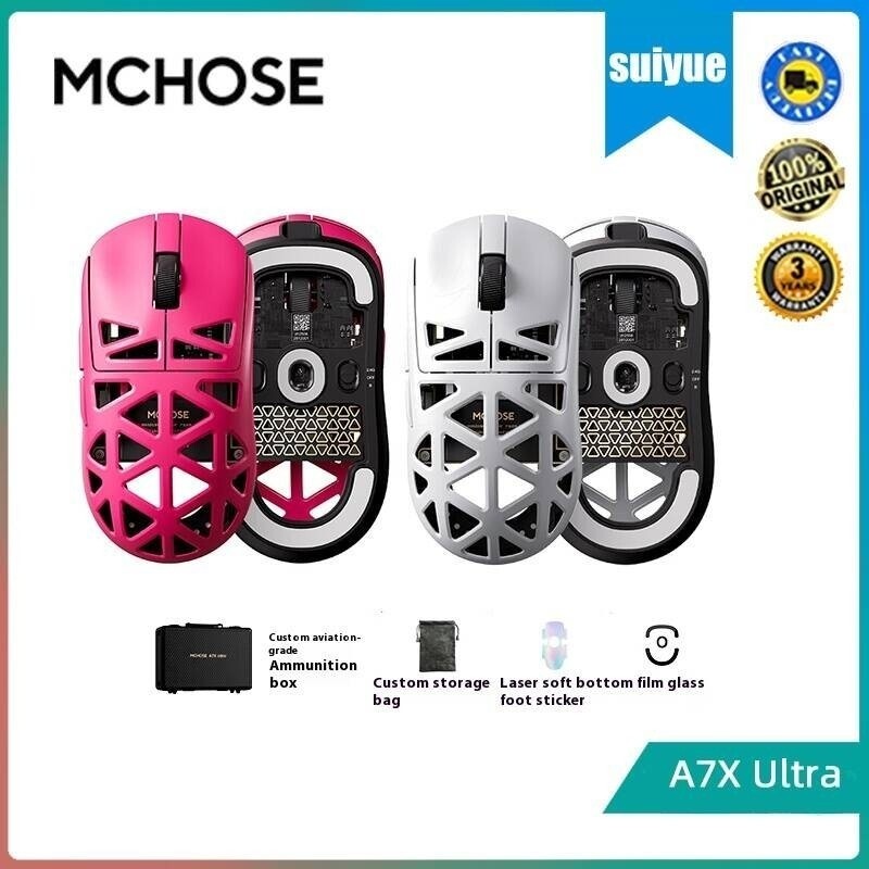 MCHOSE A7X Ultra Magnesium alloy wireless mouse Esports game lightweight hollow 2.4G/wired/Bluetooth