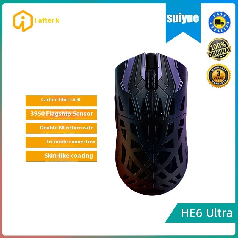 irok HE6 Ultra Carbon fiber the third mock examination wireless mouse PAW3950 lightweight esports ga