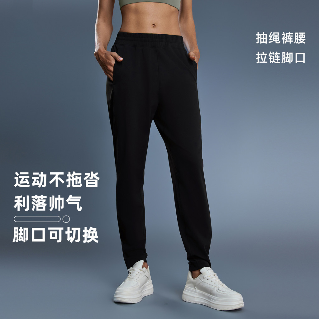 กางเกงกีฬา Isabella สไตล์บางเบาสำหรับผู้หญิง ใช้งานได้หลากหลาย เหมาะสำหรับการวิ่งและการออกกำลังกาย