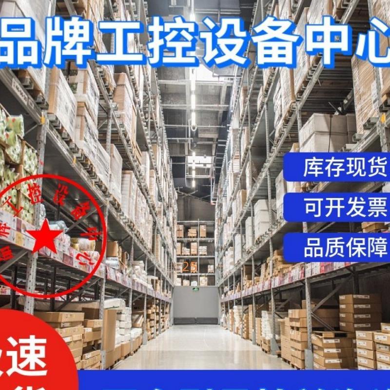 KUKA 00-122-284 KUKA เซอร์โวไดรฟ์ KSD1-08 E93DA222I4B531 การทดลอง Re-Shoot