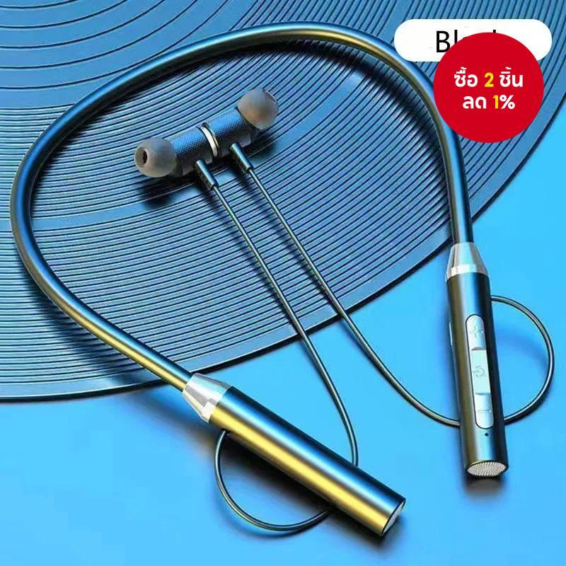 หูฟังไร้สายบลูทูธแบบคล้องคอ แม่เหล็ก หูฟังอินเอียร์สําหรับออกกําลังกาย วิ่ง กันน้ําระดับ IPX5 พร้อมไ