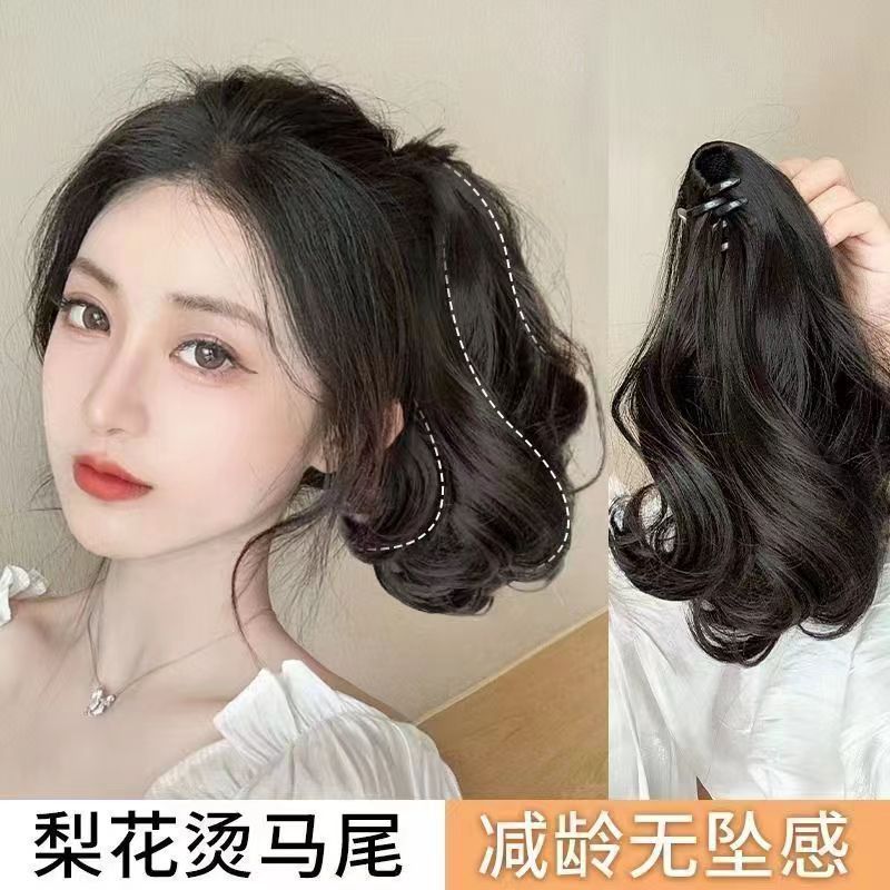 [พร้อมส่งสินค้า] Se.W วิกผมหางม้าคลิปกรงเล็บผมหยิกผมหางม้าสั้นสําหรับผู้หญิงธรรมชาติสมจริงผมผูกผมหางม้าสูงดอกลูกแพร์ขดสามารถผูกผมหางม้าต่ํา 28cm