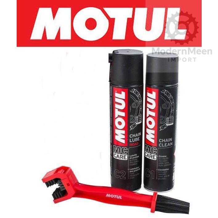 Motul ชุดทำความสะอาดและหล่อลื่นโซ่ Motul C1+C2 Chain ขนาด 400 ml. + แถมฟรีแปรงขัดโซ่ Motul