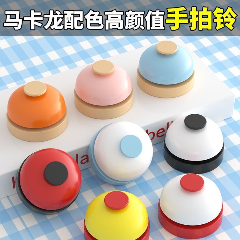 Call Dish Bell Kitchen Call Dining Bell Call Bar Bell Bar Bell Shop Press Bell เสิร์ฟจาน Bell