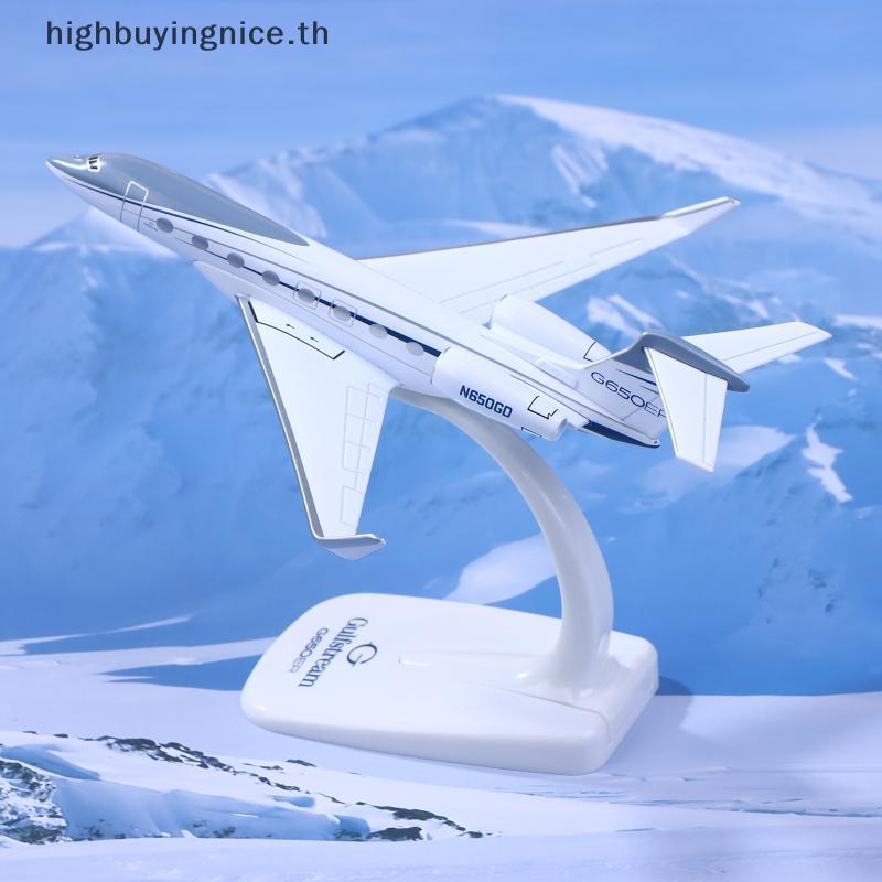 HNTH 1PCS Gulfstream G650 เครื่องบิน Diecast 1/200 Scale เครื่องบินรุ่นเครื่องบิน G650ER เครื่องบินร