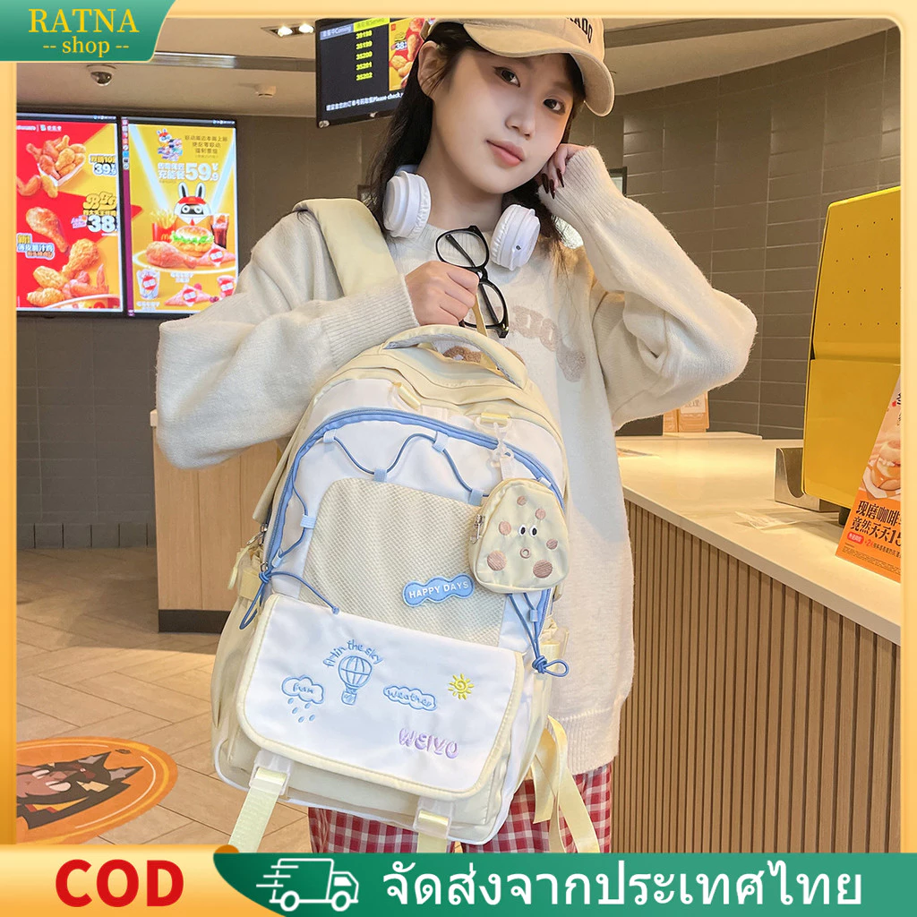จัดส่งจากประเทศไทย กระเป๋าเป้สะพายหลัง ins เวอร์ชั่นเกาหลี คุณภาพดี สีอ่อน กระเป๋าเป้สะพายหลังสำหรับนักเรียน หนา น่ารักแ
