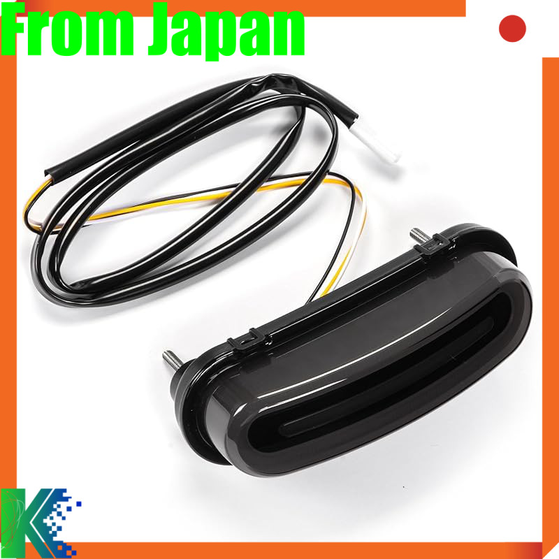 KEMIMOTO Rebel250 Tail Lamp LED Tail Lamp Kit for Rebel 250/500 Smoke Lens Rebel 250/500 Motorcycle 