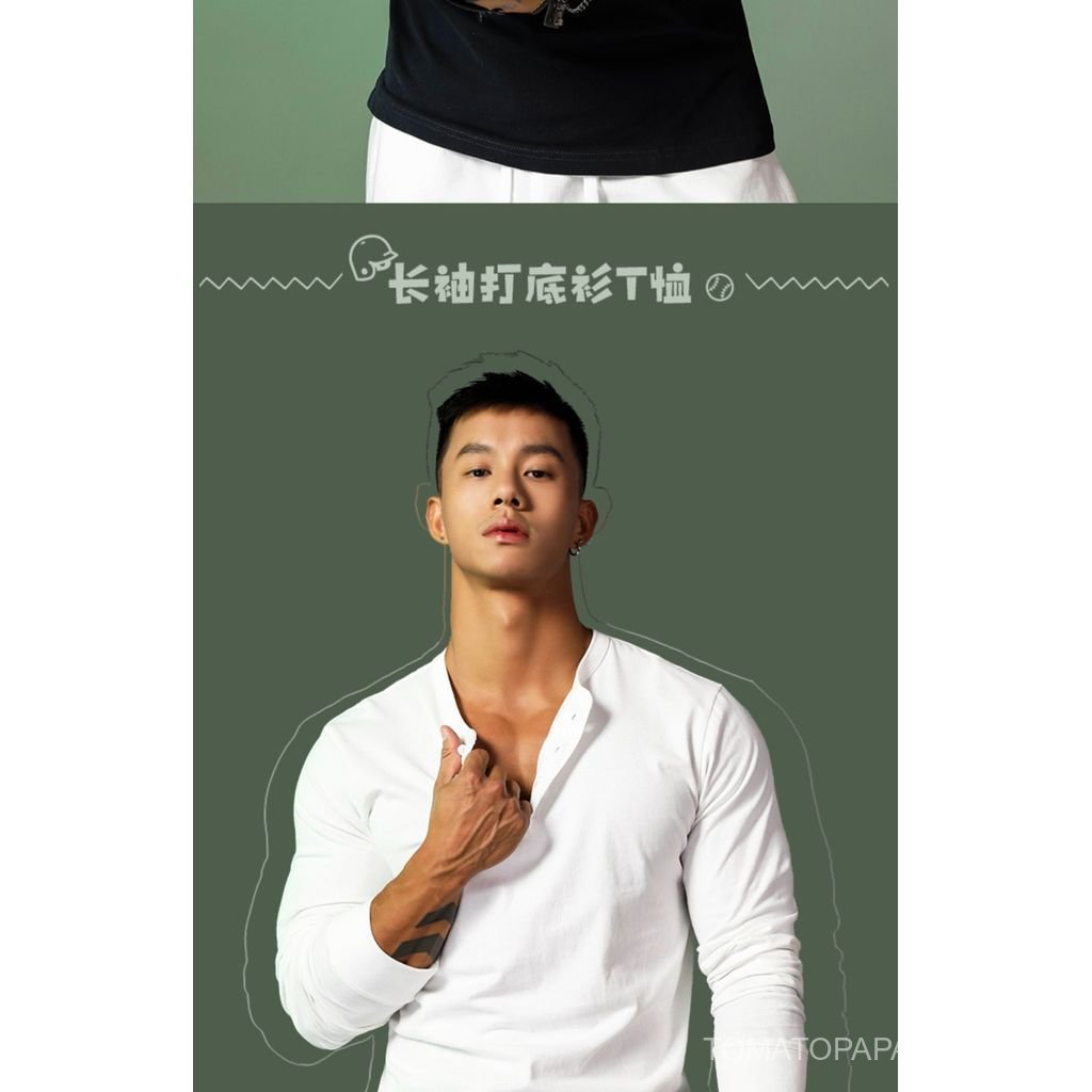 TOMATOPAPA เสื้อยืดแขนยาวคอ Henley สไตล์ยุโรปและอเมริกันสำหรับใส่เป็นเสื้อ outerwear ทรงกระชับ สีเรียบทึบ — صورة 8