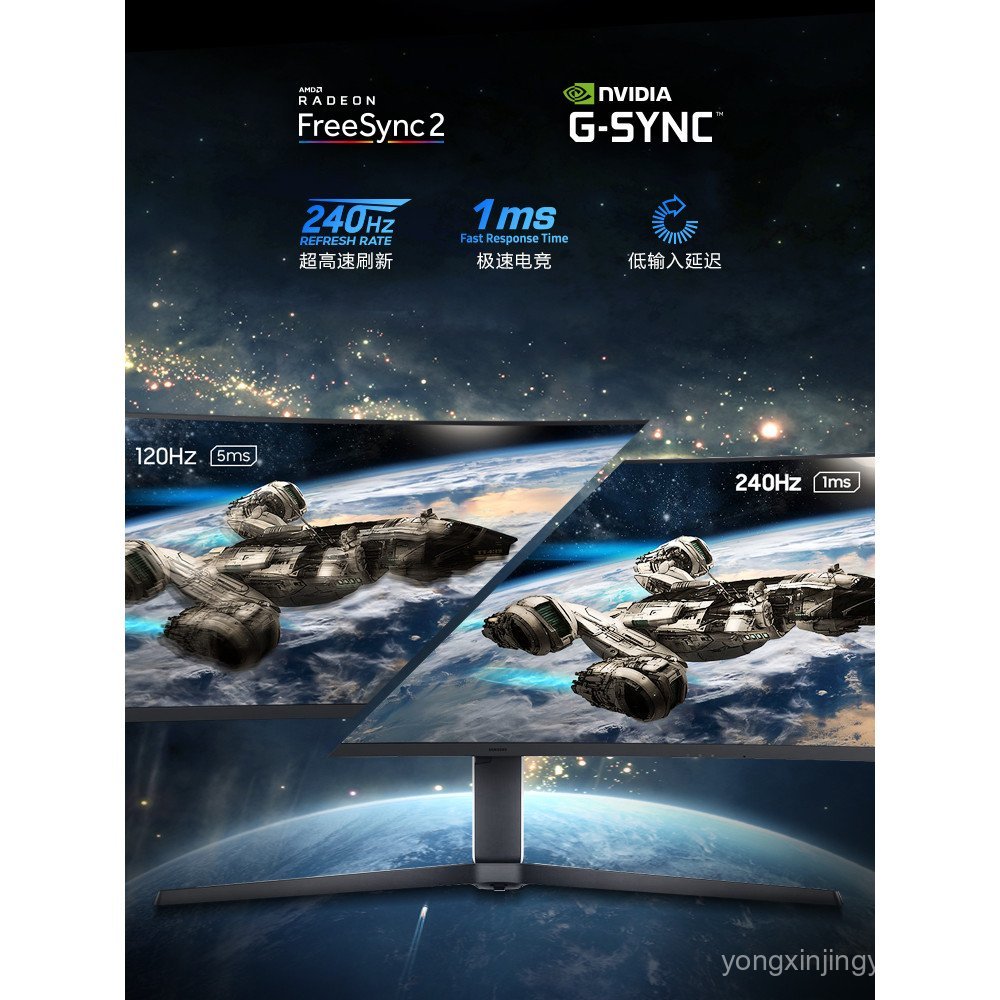 จอภาพ Samsung 49 นิ้ว OLED G9 เกมมิ่ง คู่ 2K 240HZ หน้าจอหางปลา 5K โค้ง S49DG930SC