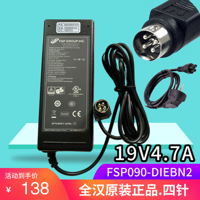 Original FSP090-DMBB1 D2BA1 Power Adapter 19V4.74A Four-Pin 4-Core Transformer Cable
