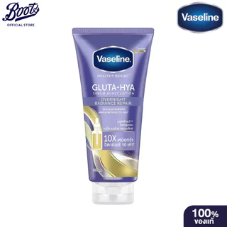 Vaseline Healthy Bright Gluta-Hya Serum Burst Lotion Overnight Radiance Repair 300ml วาสลีน ไวท์เทนนิ่ง ครีม