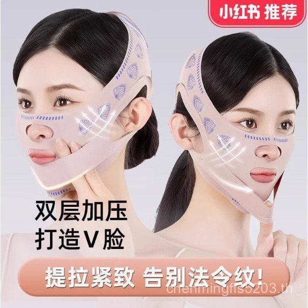 Face-lifting Laced-up Face Lifting Firming Sleeping Mask Face Shaping ปรับปรุงกฎหมายเส้น Double Chin