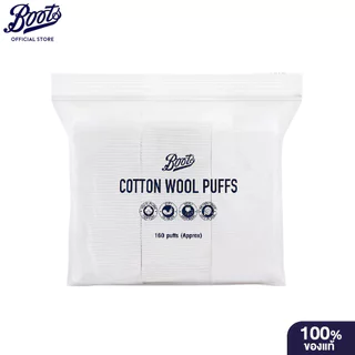 Boots Cotton Wool Puffs 160 Puffs บู๊ทส์ คอทเทิน วูล พัฟส์ 160 แผ่น (สำลีแผ่น)