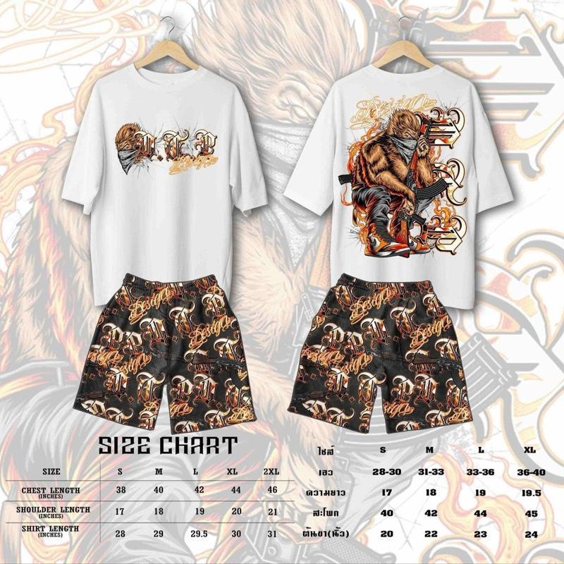 เสื้อเซ็ตรุ่น Sage Boy ปี 2025 พิมพ์ลายสวยงาม ผ้านุ่มระบายอากาศและแห้งไว เหมาะสำหรับใส่เล่นกีฬาและกา