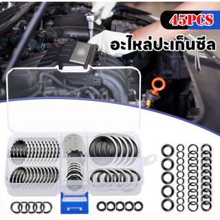 45 ชิ้น A/C อะไหล่ปะเก็นซีล สําหรับเครื่องปรับอากาศรถยนต์ ชุดซีลคอมเพรสเซอร์ปะเก็นยางปะเก็นทนการกัดกร่อน 6 ขนาดสําหรับคอมเพรสเซอร์เครื่องปรับอากาศรถยนต์