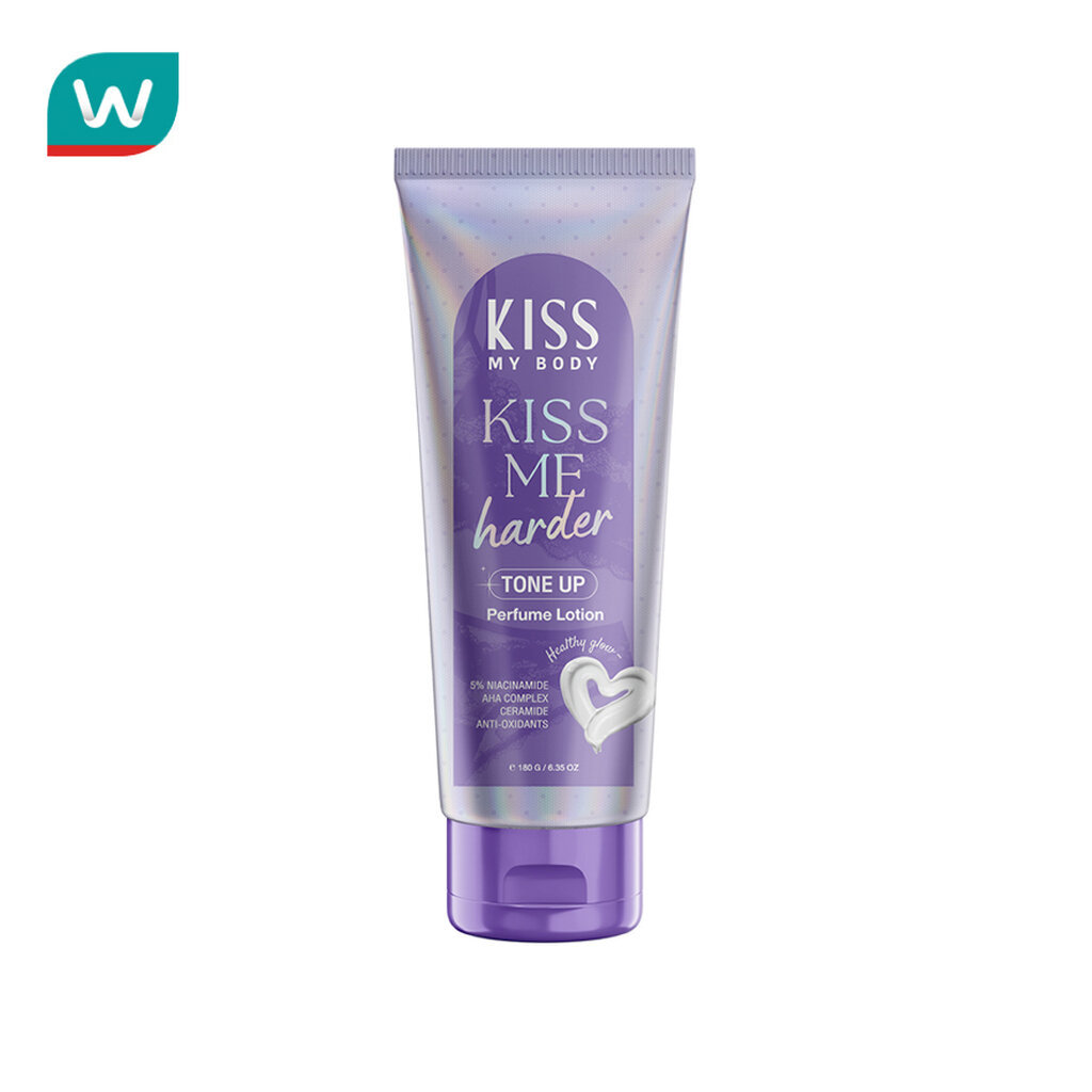 Kiss My Body คิส มาย บอดี้ โทนอัพ เพอร์ฟูม โลชั่น คิส มี ฮาร์ดเดอร์ 180 กรัม