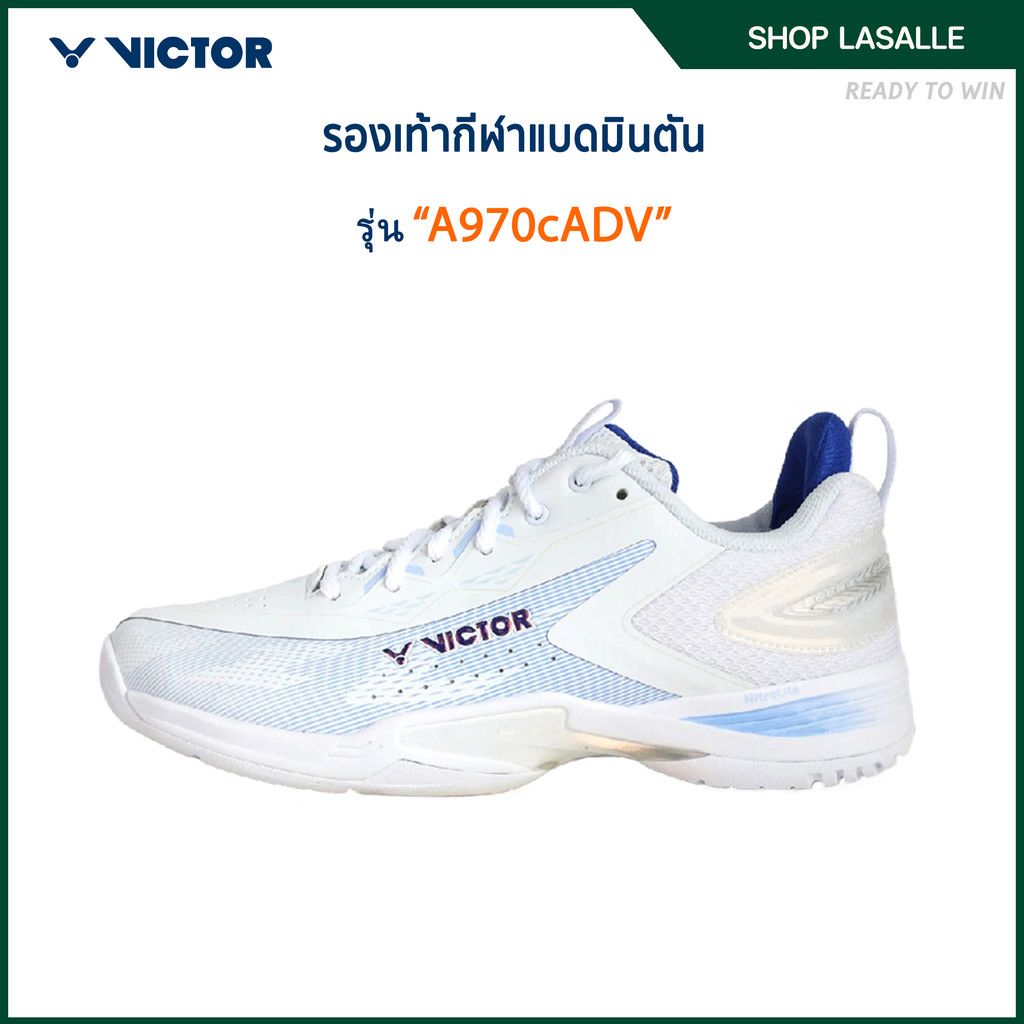 VICTOR รองเท้ากีฬาแบดมินตัน รุ่น A970cADV