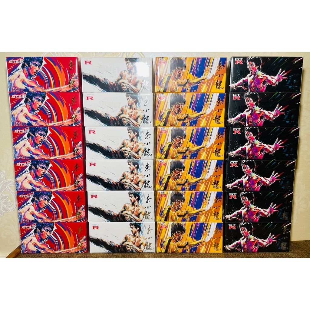 INNO Nissan SKYLINE GTR R31 สีแดง R32 สีขาว R33 สีเหลือง R34 สีดําสี่ชุดบรรจุฝาครอบเรือ BRUCE LEE < 