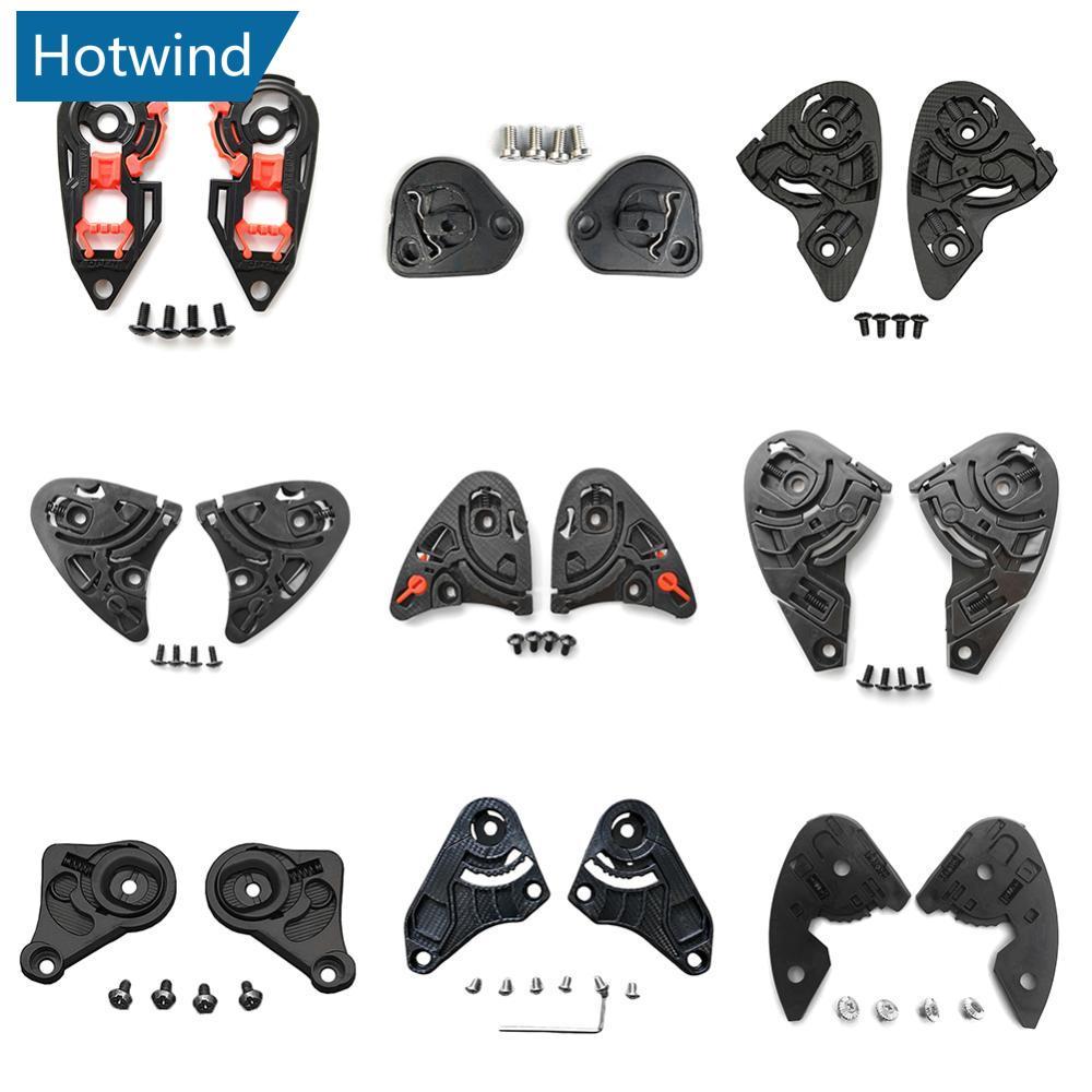 HW หมวกกันน็อคVisorฐานล็อคVisorกลไกเปลี่ยนหมวกกันน็อครถจักรยานยนต์อุปกรณ์เสริมQuick Releaseระบบล็อคส