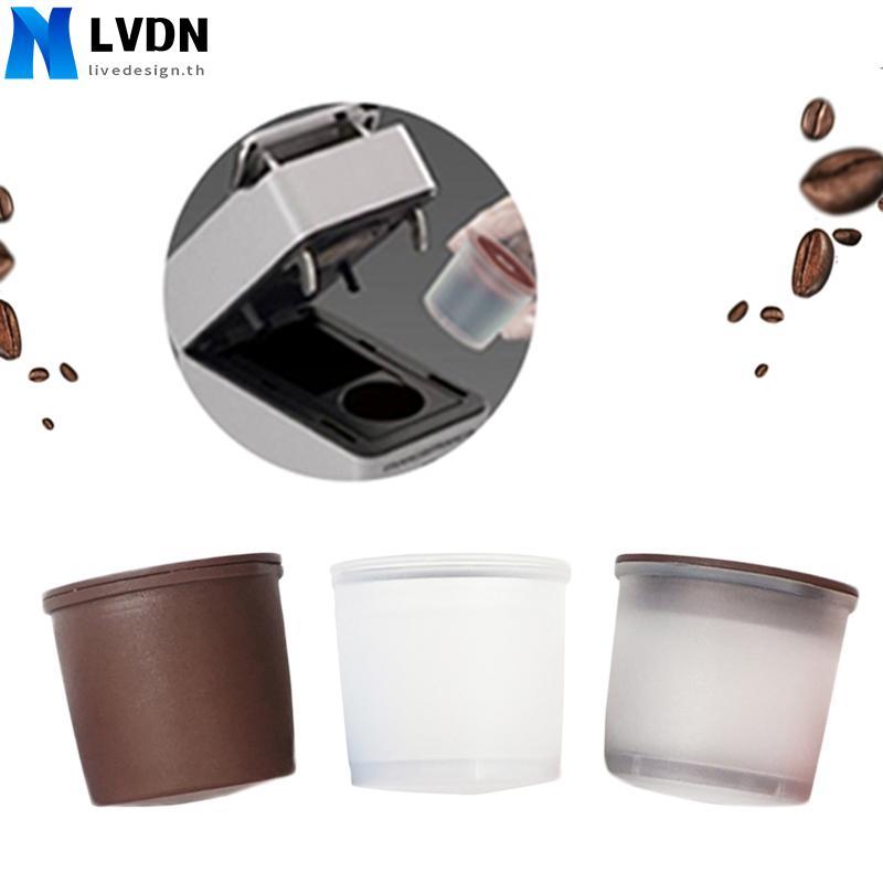 Sturdy Coffee Filter Capsule Refillable Capsulone Cups Set for illy Iperespresso