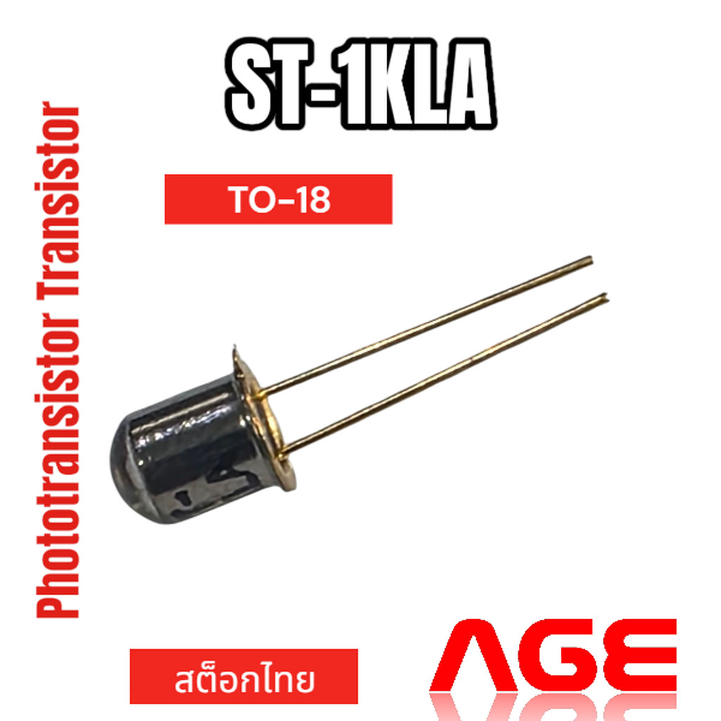 ST-1KLA Photo transistor,TO-18,5mm,940nm