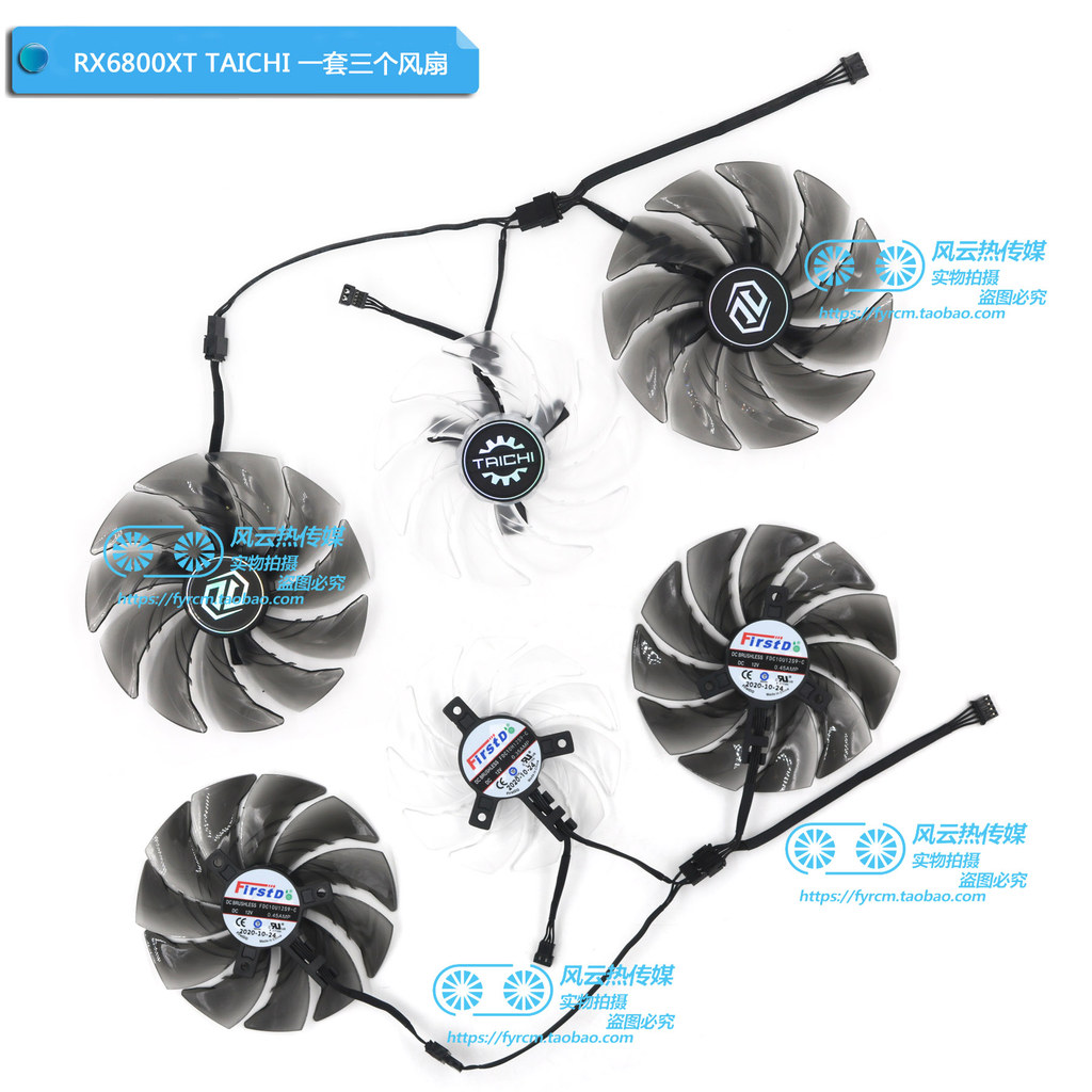 ใหม่ ASROCK ASROCK RX6800XT TAICHI/PHANTOM 6900XT PHANTOM กราฟิกการ์ดระบายความร้อน