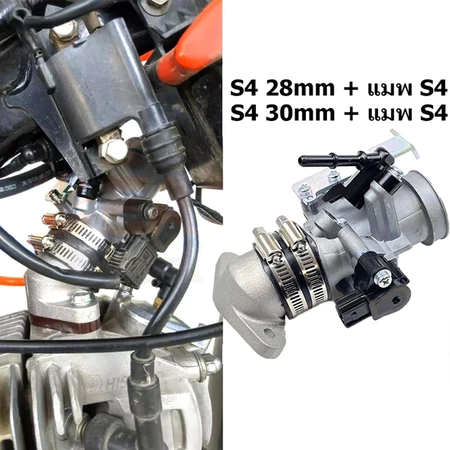 ใส่แมพเดิมS4 เรือนลิ้นเร่งcbr150 เรือนcbr150 S4 ปาก for Cbr150,w110i,w125i,ปลาวาฬ Dream 28M/30M/32M(ไม่รวมเซ็นเซอร์)