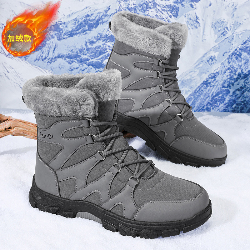 ขนาด39-48ผู้ชายรองเท้าหิมะฤดูหนาวที่อบอุ่นรองเท้าหิมะแฟชั่นรองเท้าหิมะขนาดใหญ่รองเท้าผู้ชาย45 46 47ผู้ชายฤดูหนาวที่อบอุ่นรองเ