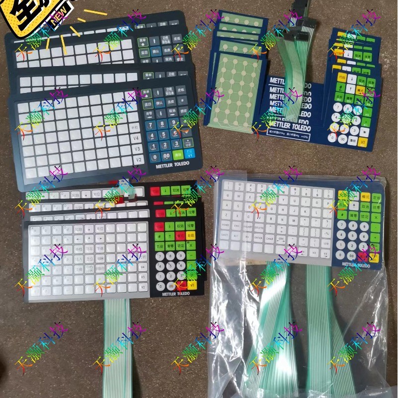 คีย์บอร์ดเครื่องชั่งน้ำหนัก Mettler Toledo | สำหรับรุ่น 3880, B-Com, B-Plus | คุณภาพแท้