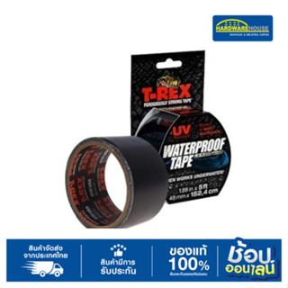 T-REX เทปกันน้ำ 1.88