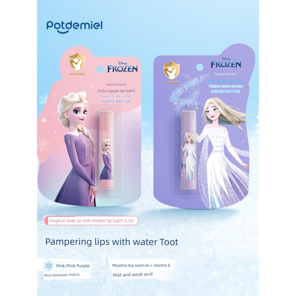 ลิปมัน lipbalm Disney Disney Potdemiel Honey Pot Frozen Elsa Lipstick Children Moisturizing Moisturi