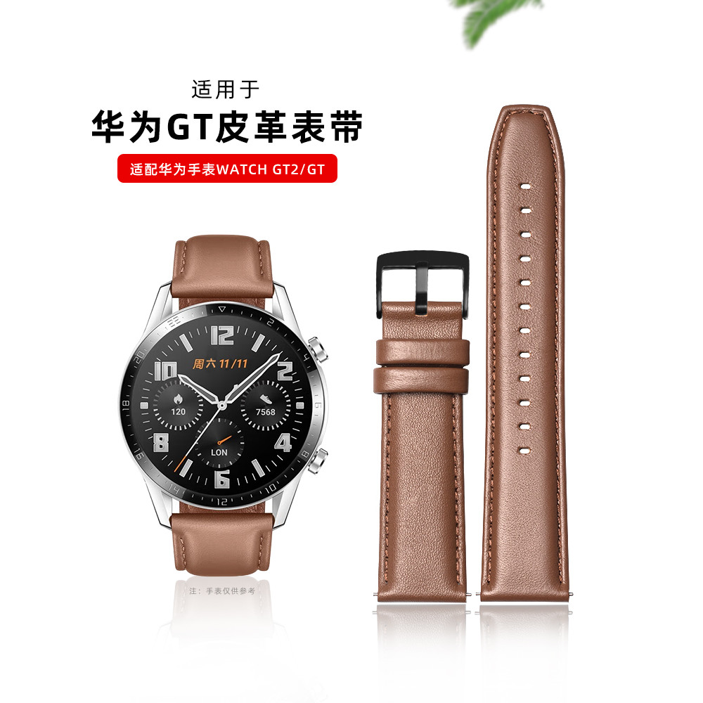 ASLD เหมาะสําหรับ GT5/Watch4/pro สายนาฬิกาหนังแท้ Non-Original watch345 First Layer Cowhide ULK7