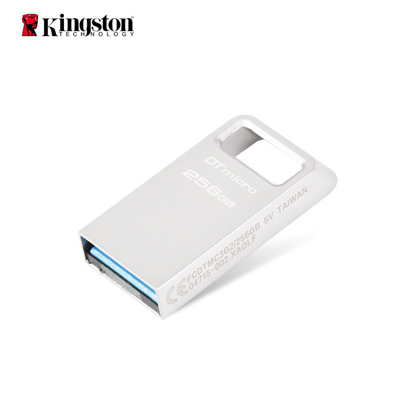 Kingston (Kingston) DTMC3G2 Silver Metal Mini Car U Disk 64GB 128GB 256GB
