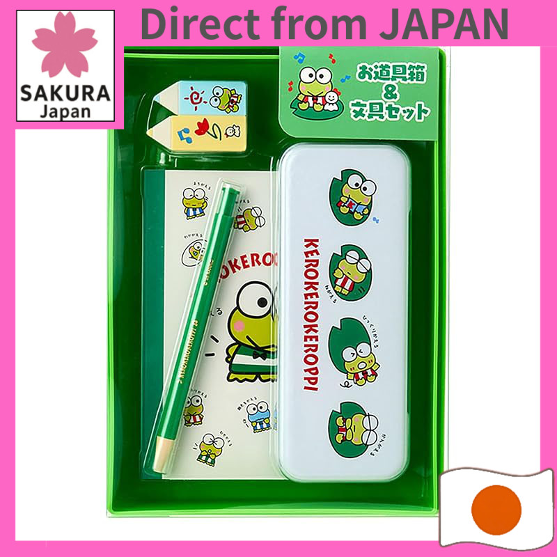Sanrio character stationery kit with case - Hello Kitty / Keroppi / Little Twin Stars / Marron Cream