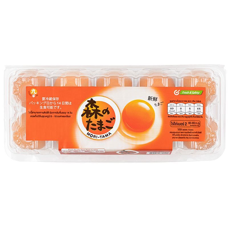โมริทามะไข่ไก่สดขนาดใหญ่ แพค 10ฟอง Mori Tama Fresh Eggs No.2 pack 10pcs. [หมายเลขบาร์โค้ด 8858912682102 ]