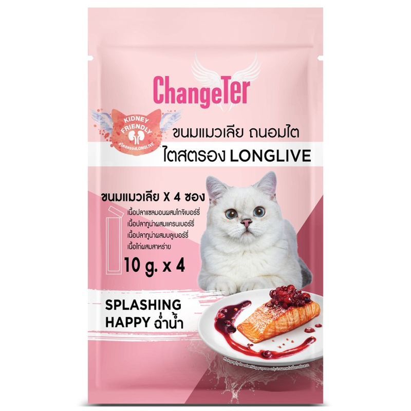 เช้นจ์เตอร์แมวเลียสูตรรวมรสเบอร์รี่ 10ก 4 ซอง ChangeTer Testy Mousse Variety Berry 10g 4 Sachets [8850589002870 ]
