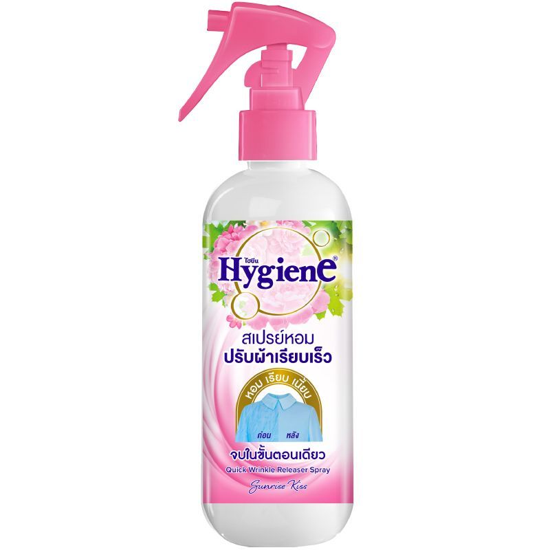 ไฮยีนสเปรย์หอมผ้าเรียบสีชมพูหัวฉีด 220มล Hygiene Quick Wrinkle Releaser Pink Spray 220ml [8850092300067 ]