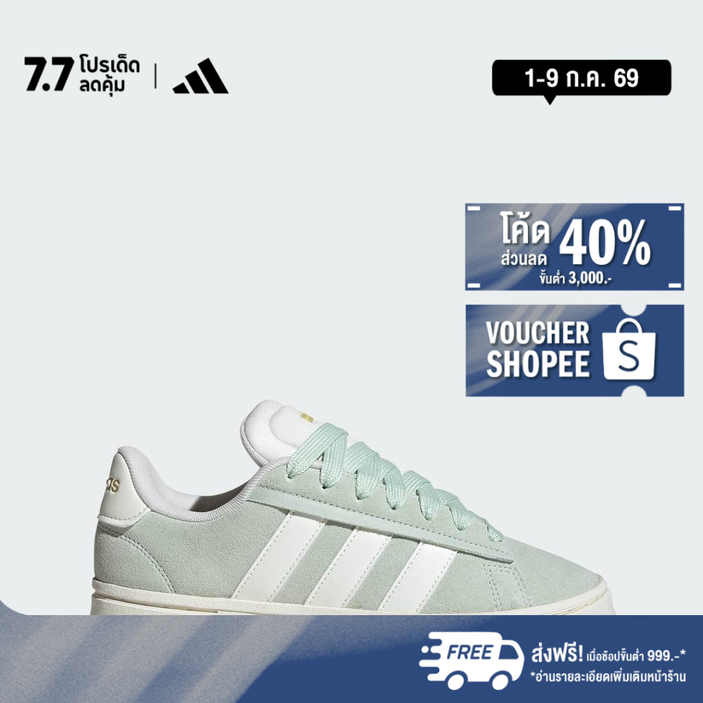 adidas Lifestyle Grand Court Alpha Shoes Women Green JQ2998