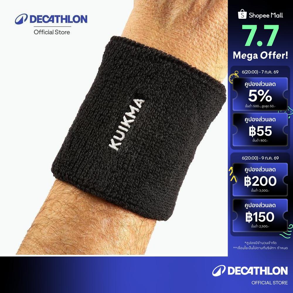Decathlon Tp 100 Tennis Wristband ปลอกรัดข้อมือเทนนิสรุ่น Tp 100 - Black
