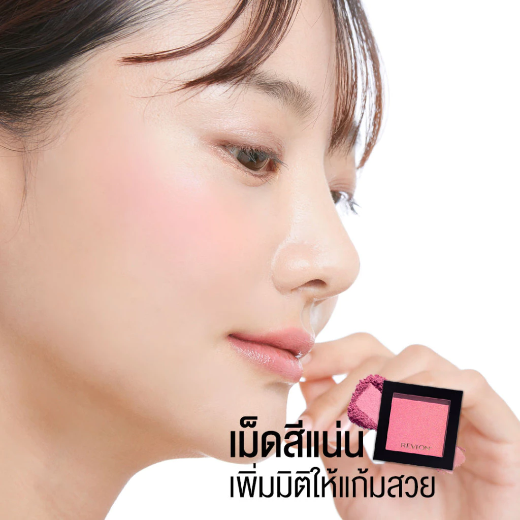 Revlon Powder Blush เรฟลอน บลัชออนเนื้อฝุ่น thumbnail 5