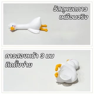 คลิปตุ๊กตาหน้าจอคอม ตุ๊กตาตกแต่งโต๊ะ กันลื่น นุ่มฟู ตกแต่งรถ แท็บเล็ต ของขวัญน่ารัก