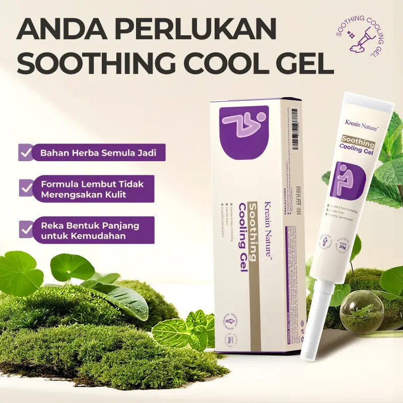 Kreain Nature Gel For Sensitive SkinLightweight ไม่ติด สําหรับการใช้งานทุกวัน