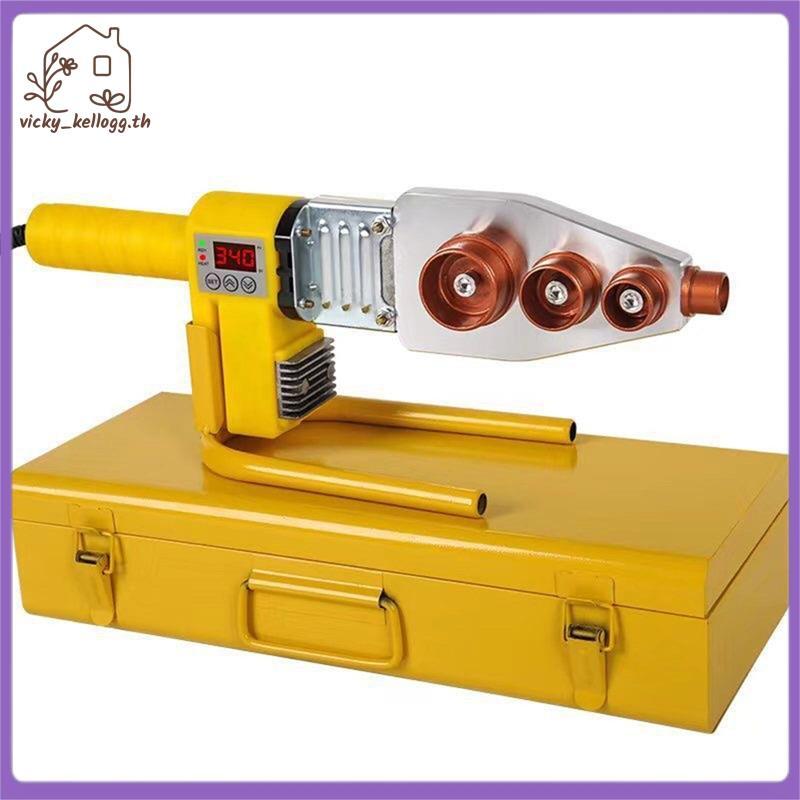 [vky_kellogg.th] 800W 220V PB/PE/PPR ท่อเครื่องมือเชื่อมสําหรับบ้านท่อน้ําพลาสติกเครื่องมือเชื่อมสํา