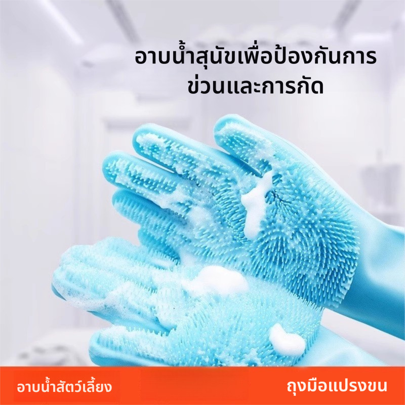 สัตว์เลี้ยง สุนัข แมว อุปกรณ์ ถุงมืออาบน้ํา อาบน้ํา เครื่องมือที่มีประโยชน์ เท็ดดี้ โกลเด้น รีทรีฟเวอร์ ขอบ เชพเพิร์ด ทําความสะอาด แปรงซิลิโคน แปรงอาบน้ํา