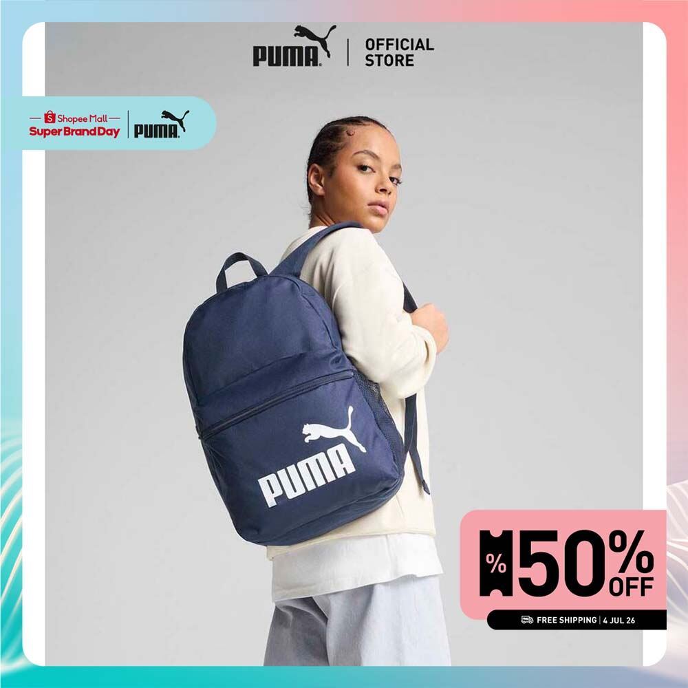 PUMA Basics กระเป๋าเป้ PUMA Phase สีฟ้า - 09116402