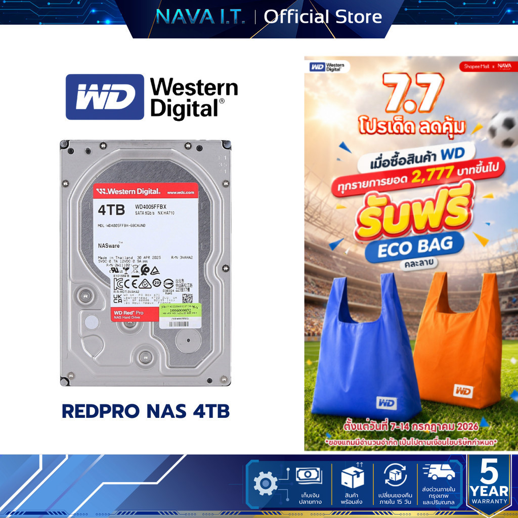 WD HDD (ฮาร์ดดิสก์) REDPRO 3.5" 4TB NAS 7200RPM SATA 256MB (WD4005FFBX-5YEAT)