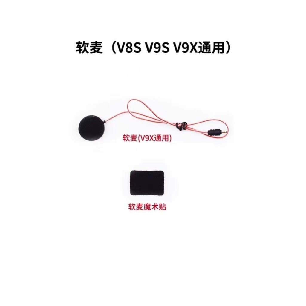 Vimaton v8sv9sV8SV9S ฐานหูฟังชุดอุปกรณ์เสริมชุดหูฟังเฉพาะสากล