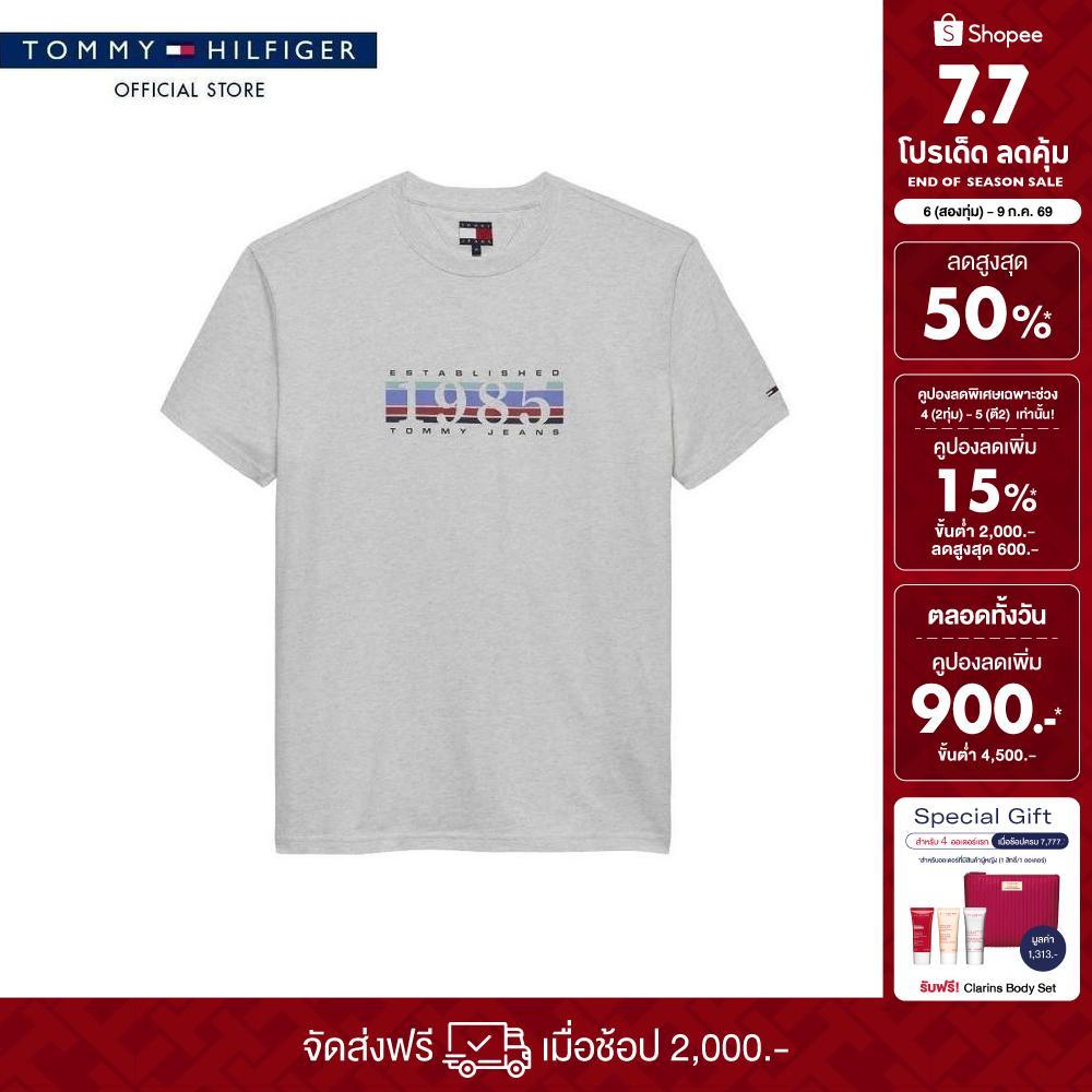Tommy Jeans เสื้อยืด ผู้ชาย รุ่น DM0DM22311 YBH - สีเบจ ทรง Regular