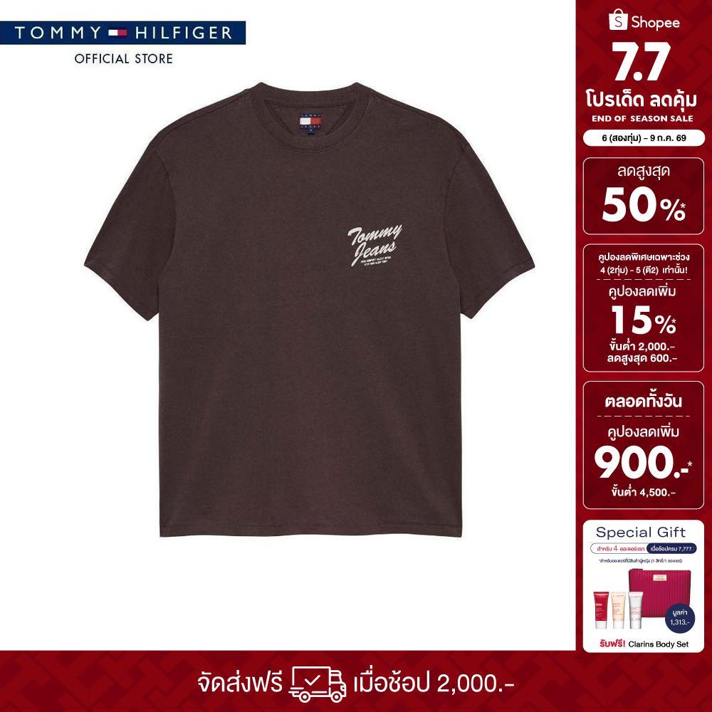 Tommy Hilfiger เสื้อยืด ผู้ชาย รุ่น DM0DM22060 GS7 - สีน้ำตาล ทรง Relaxed